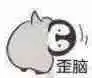 cara main poker m88 di android Li Yuanji telah berteriak bahwa ini adalah tamparan terang-terangan di wajah Tanghou Mansion